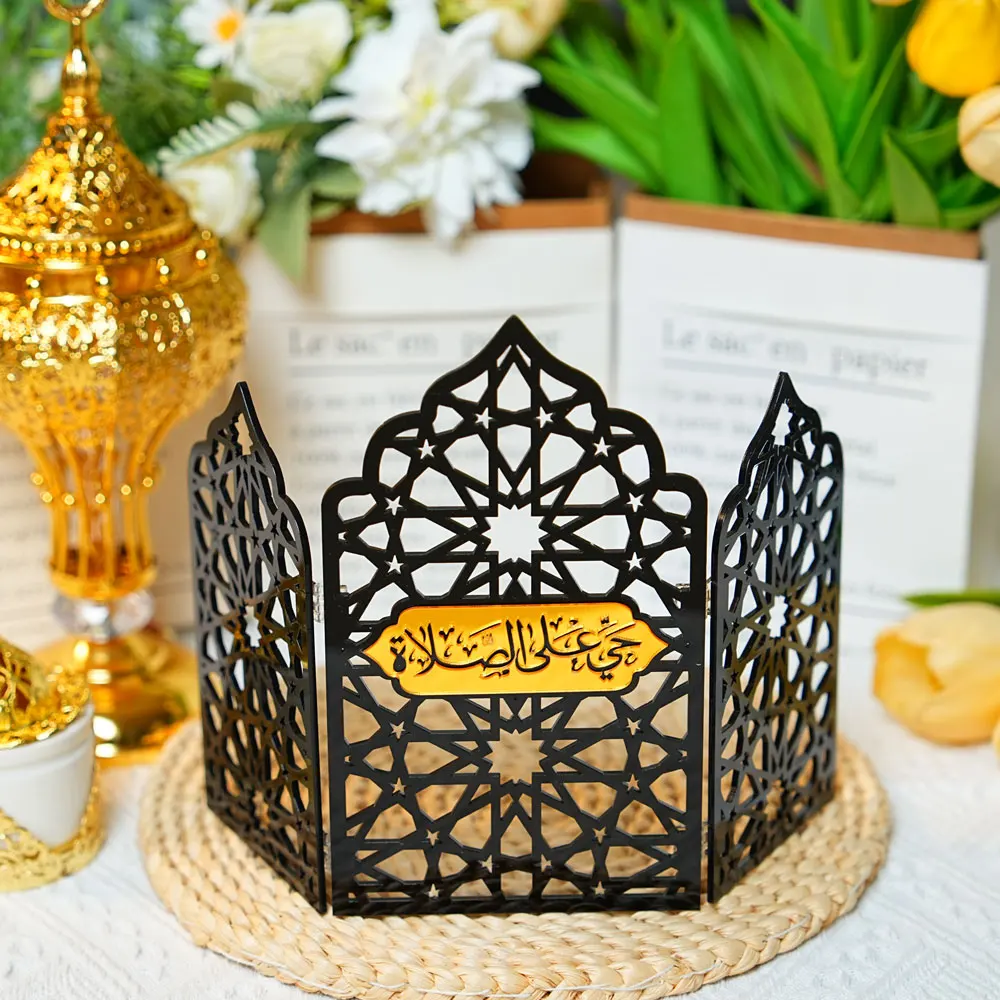 Hollow Acrylic Screen - Eid Mubarak Ramadan Kareem Ornament for Muslim Festival Home Table Decor