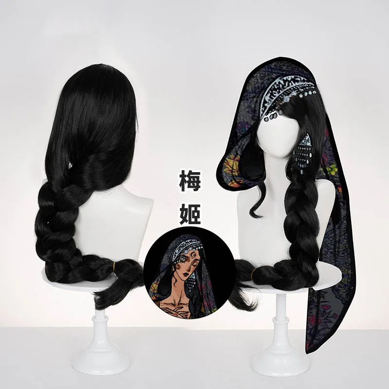 Spiel Sultan's Game Maggie Cosplay Perücke Maggie Schwarz Lang 80 cm Haar Outfit Für Halloween Party Frauen Mädchen Karneval Prop