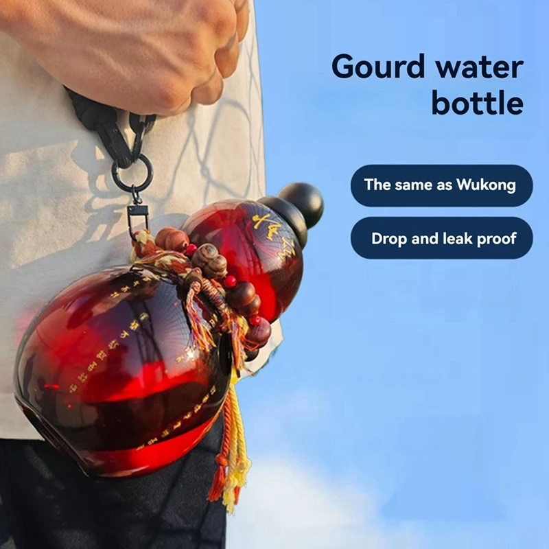 2024 Gourd Water Bottle, 28 Oz Tritan, Leak Proof, With Strap, Waist Rope, Brush, Charm, DIY Stickers