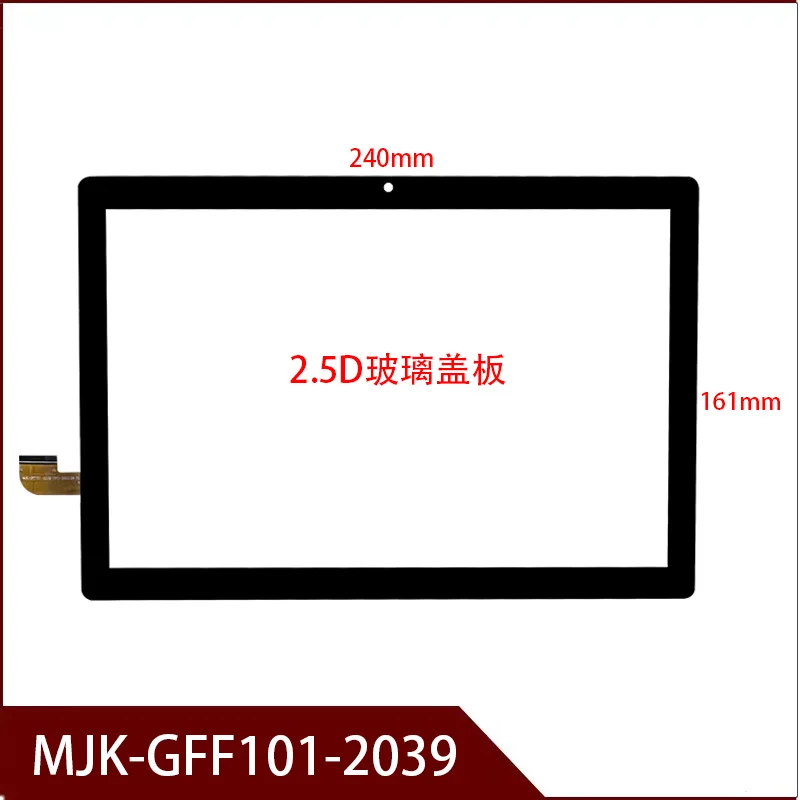 

New 10.1Inch Compatible P/N MJK-GFF101-2039 Tablet PC Capacitive Touch Screen Digitizer Sensor External Glass Panel