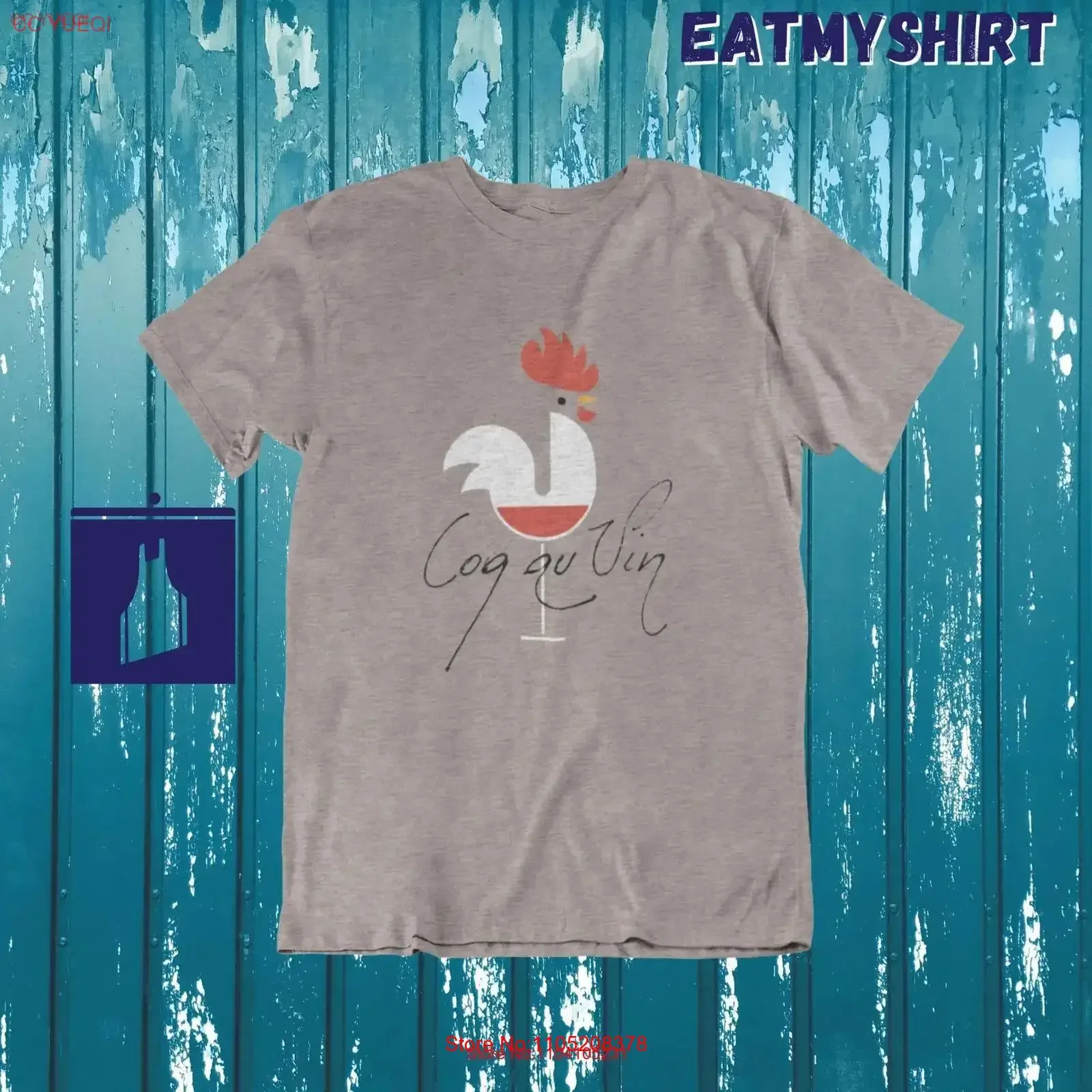 تي شيرت Coq Au Vin ملابس الشيف الرائعة للخبازين برأس الطبخ هدية عيد ميلاد عتيقة ورسومات مغسولة ناعمة ومتعددة الاستخدامات #1