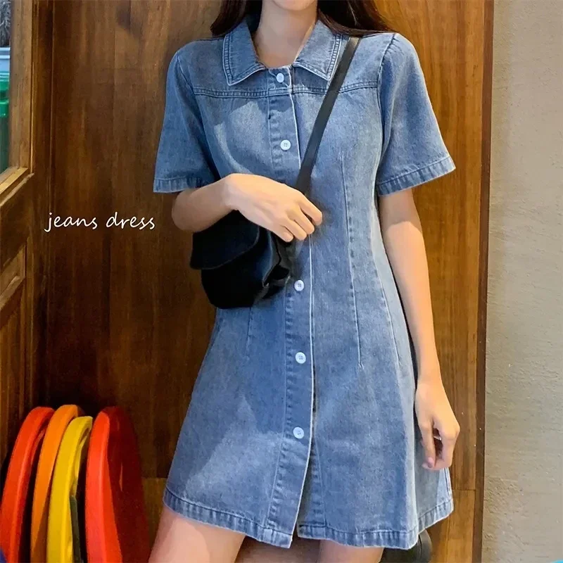 Vestido vaquero de verano chaqueta femenina Top 2025 primavera nuevo vestido de falda de manga corta falda acampanada delgada de cintura alta vestido de mezclilla Top