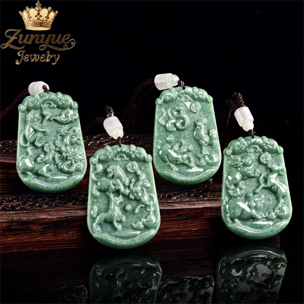 

High-End Natural A-Grade Jadeite Zodiac Three-In-One Pendant Luxury Quality Jewelry Fashion Jewelry Exquisite Charm Popular Gift