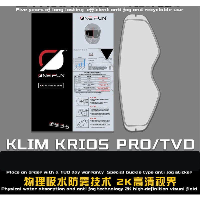 Helmet Visor Film Anti Fog For KLIM KRIOS Pro Lens Anti Fog Film Motorcycle Helmet Accessories