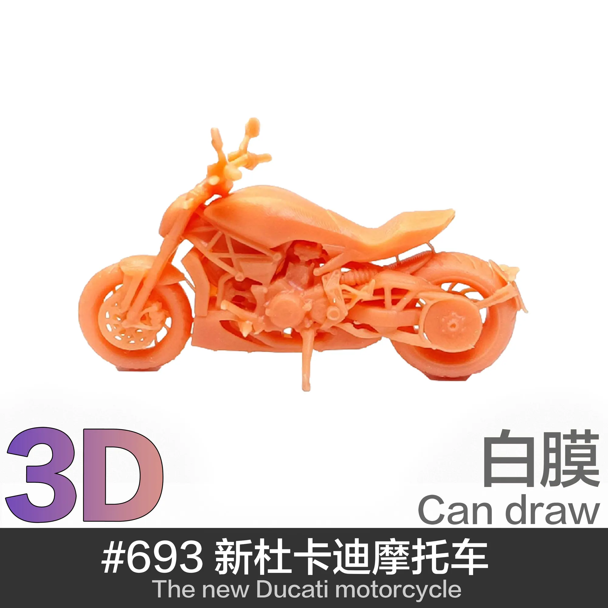 Hand-painted white naked model 1:64 Motorcycle model mini model can be painted on their own