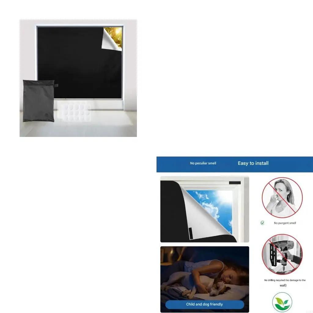   Temporary Window Privacy Dyes Adjust 420D University Fabric Unequipped Required