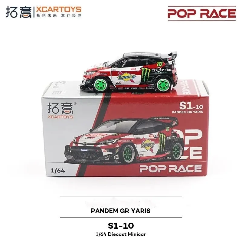 

Модели автомобилей из литого под давлением сплава 1/64, мелкомасштабные классические коллекционные предметы, игрушки для подростков, детские подарки на день рождения.