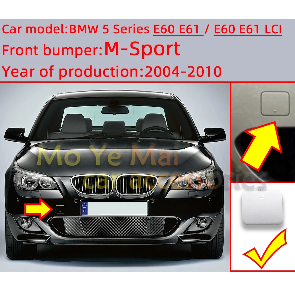 For 2004-2010 BMW 5 E60 E61 M-Sport Front Bumper Tow Hook Cover Cap Shell Car Trailer Housing 51110397279 51117897210