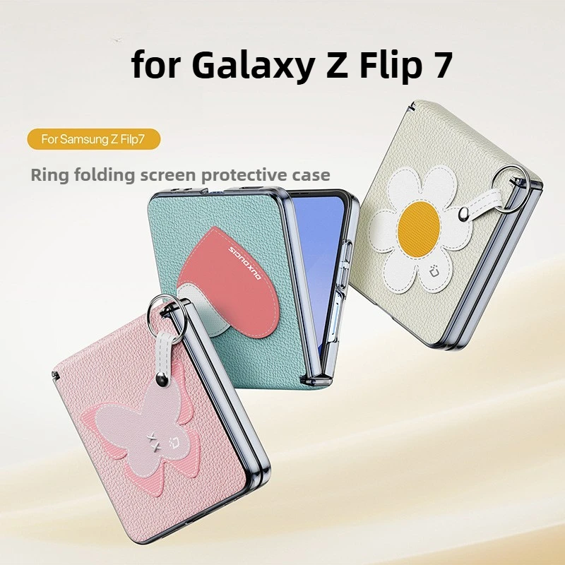 

PU Leather Phone Case for Samsung Galaxy Z Flip 7 Magnetic Folding Screen Ring Protective Cover Mobile Phone Accessories