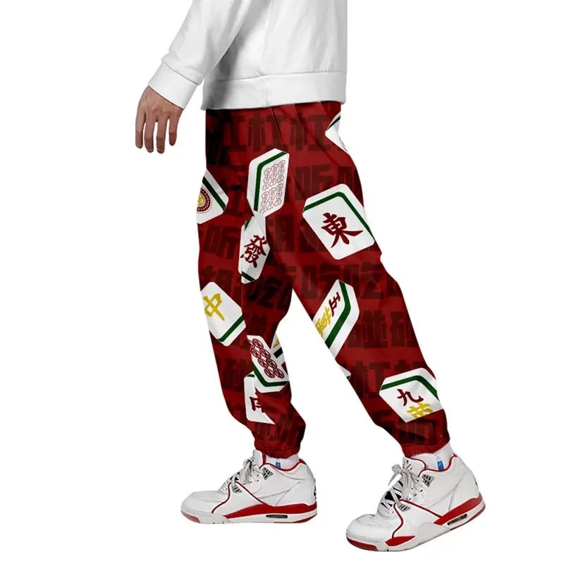 2025 جديد ثلاثية الأبعاد طباعة الصينية جونغ Sweatpants النساء/الرجال اللياقة البدنية ركض الربيع شارع العليا أنيمي بنطلون موضة Pantst