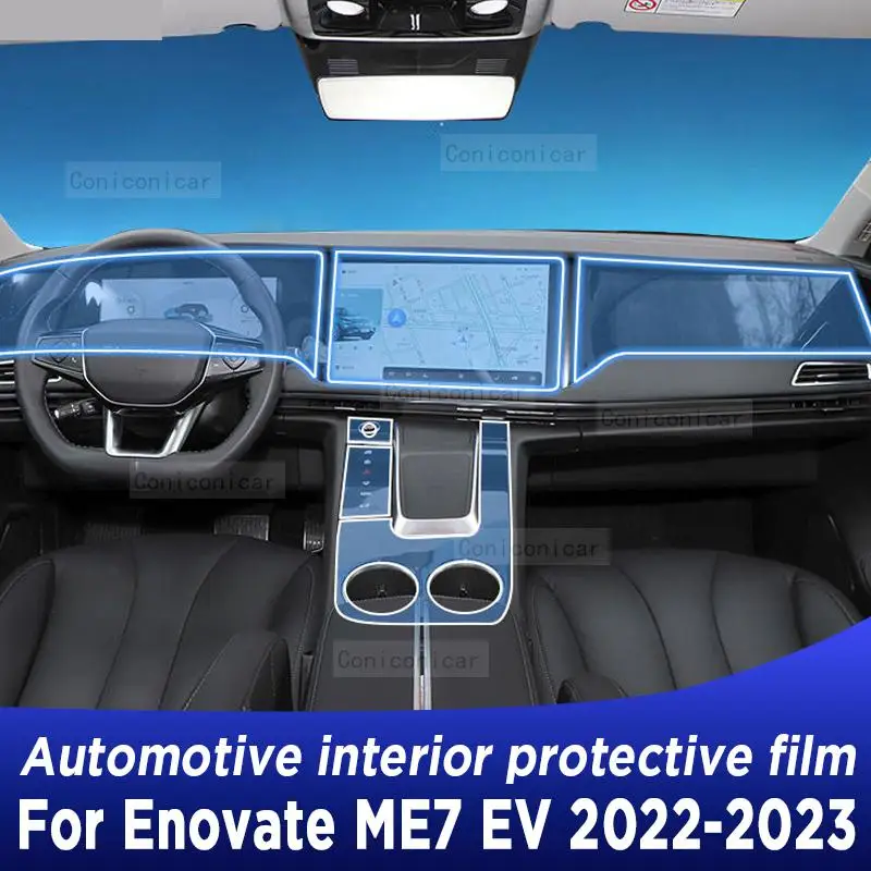 

Защитная пленка для салона автомобиля Enovate ME7 EV 2022 2023 центр звуковой навигации инструкция против царапин наклейка для ремонта ТПУ