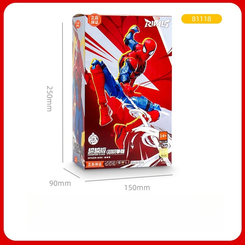 BLOKEES Marvel Hero Building Block Man Beyond : Brand New Day Spider-Man Marc Spector Rocket Raccoon Assemble Model Toys - view 4