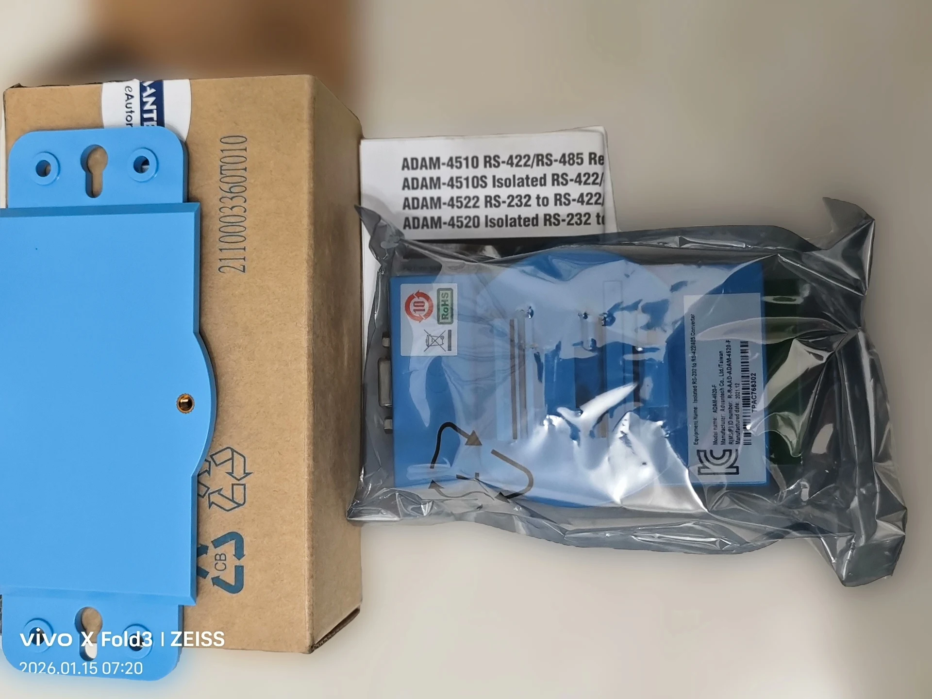 Advantech: ADAM-4520 brand new original genuine