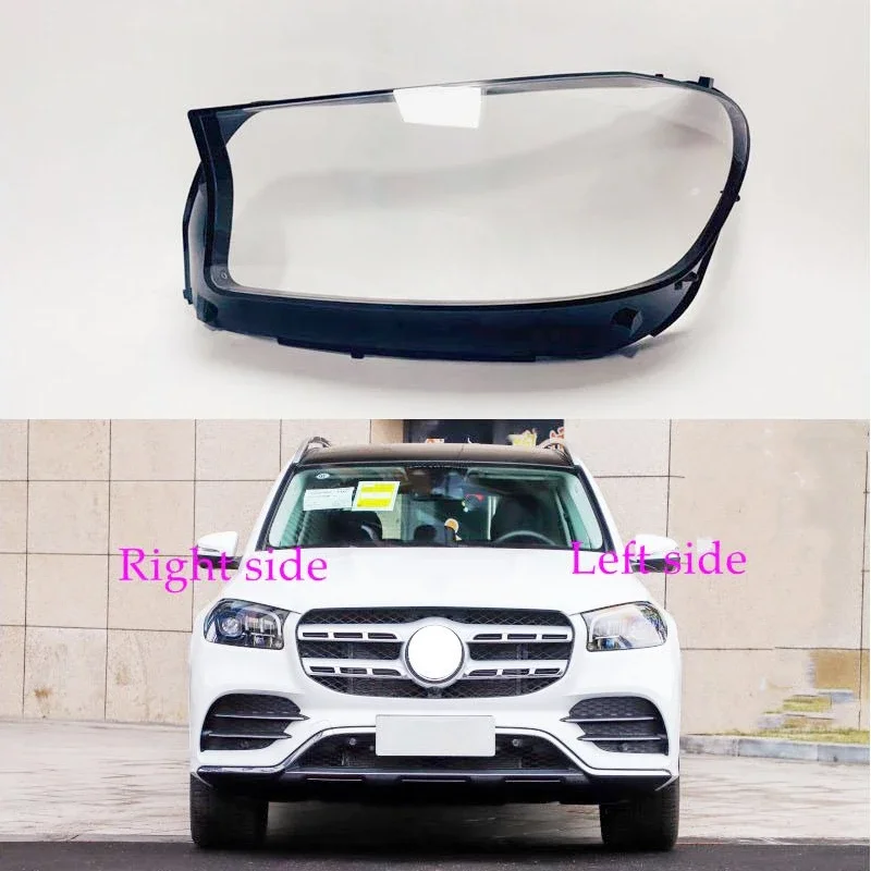 

For Mercedes Benz GLS X167 2020 2021 2022 Car Headlamp Lens Replacement Headlight Shell Cover Headlight Glass