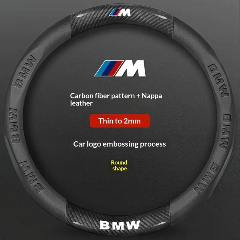 Car Carbon Fiber Suede Leather Steering Wheel Cover BMW M X1 X3 X5 X7 F01 F10 F15 F20 F25 F30 M2 M3 E39 E46 E60 E70 E90 G20 G30 view 5
