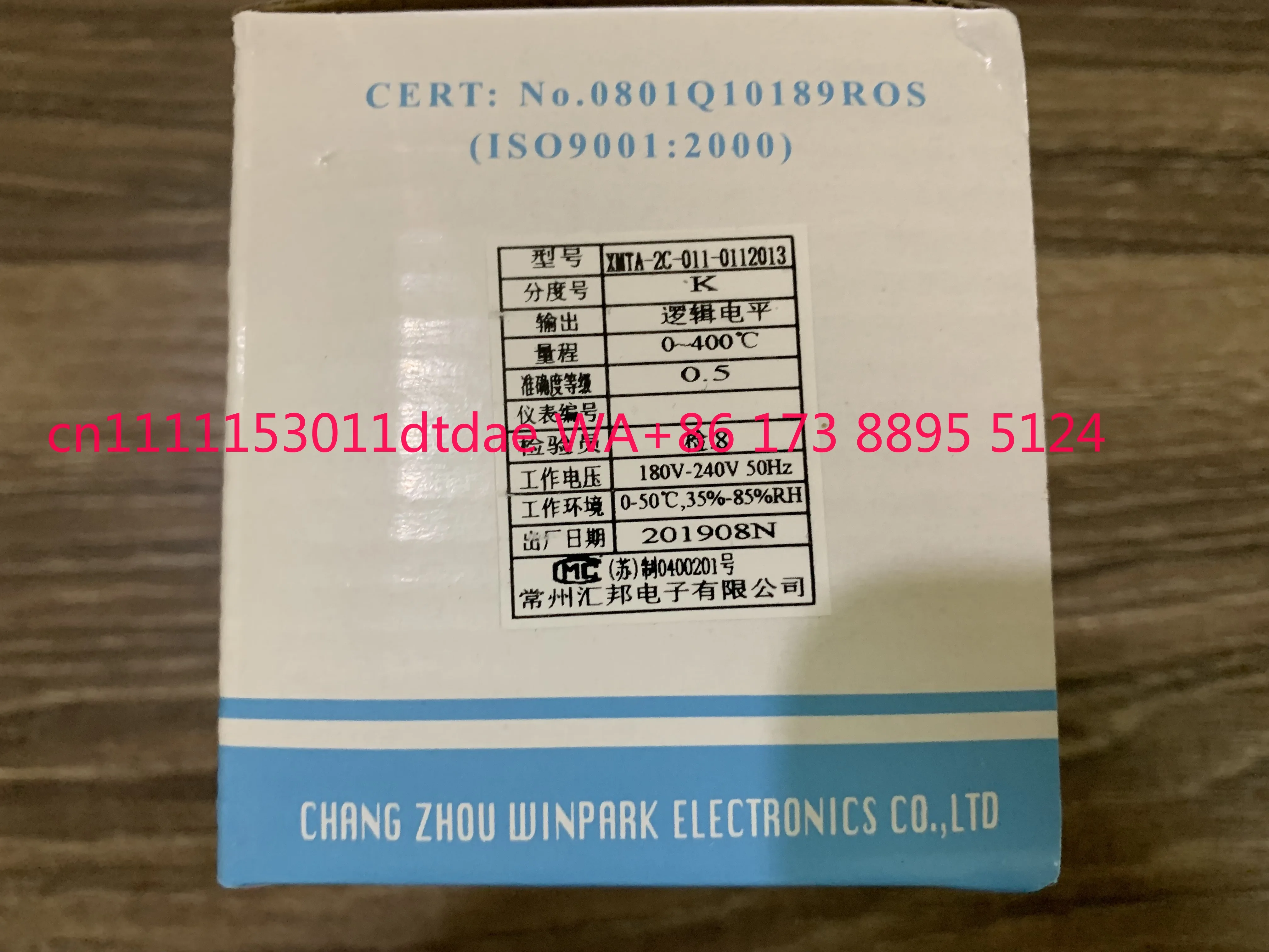 Genuine Winpark Cha…