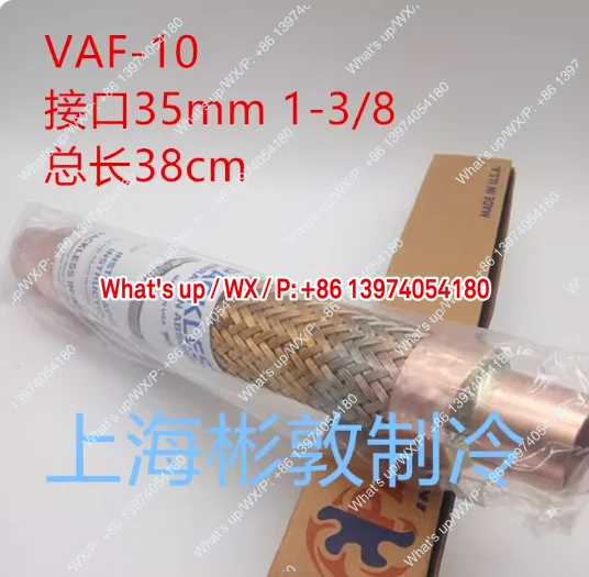 suitable for 1pcs New VAF-10 shock absorber Brand new ones with in box