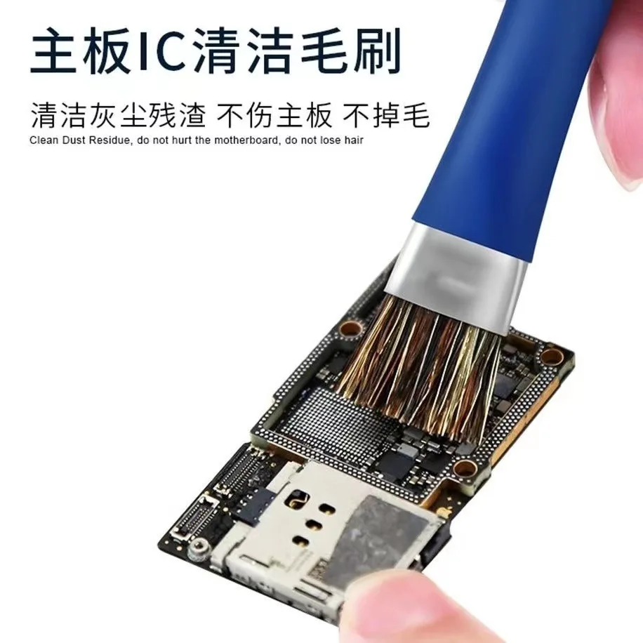 مكافحة ساكنة فرشاة آمنة برأسين فرشاة لوحة دوائر كهربائية إصلاح اللوحة الأم PCB تنظيف فرشاة IC رقاقة أداة إصلاح الهاتف المحمول #1