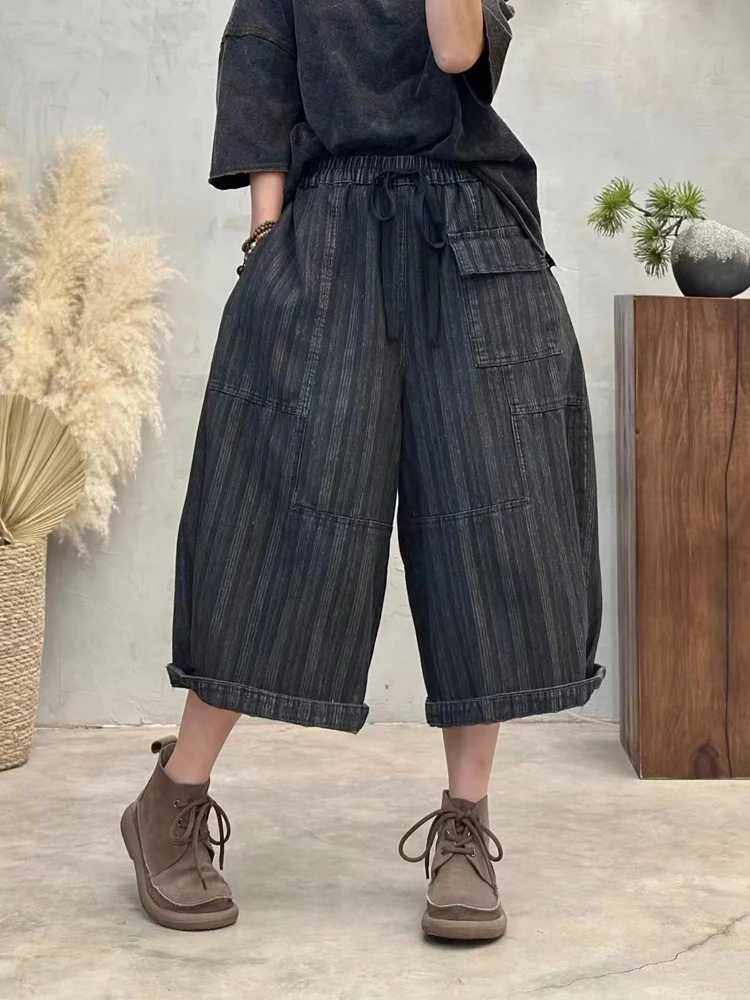 

Loose Women's Striped Denim Jeans Vintage High Waist Wide Leg Pants Bootcut Spring Autumn Wear Resistant Cotton Poly...