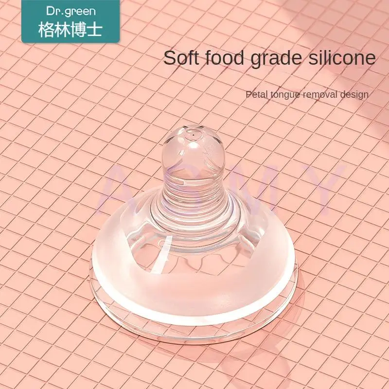 Dr.Green 新生児用哺乳瓶 PPSU 150ml-300ml 広口ボトル 密閉型分離式 速いミルク充填 取り外し可能/洗えるボトル