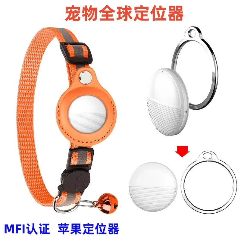 Mini GPS Tracker voor Apple iOS-systeem Vind mijn APP Tag Wallet Finder fietstas Loss Tracker Smart Bluetooth Locator