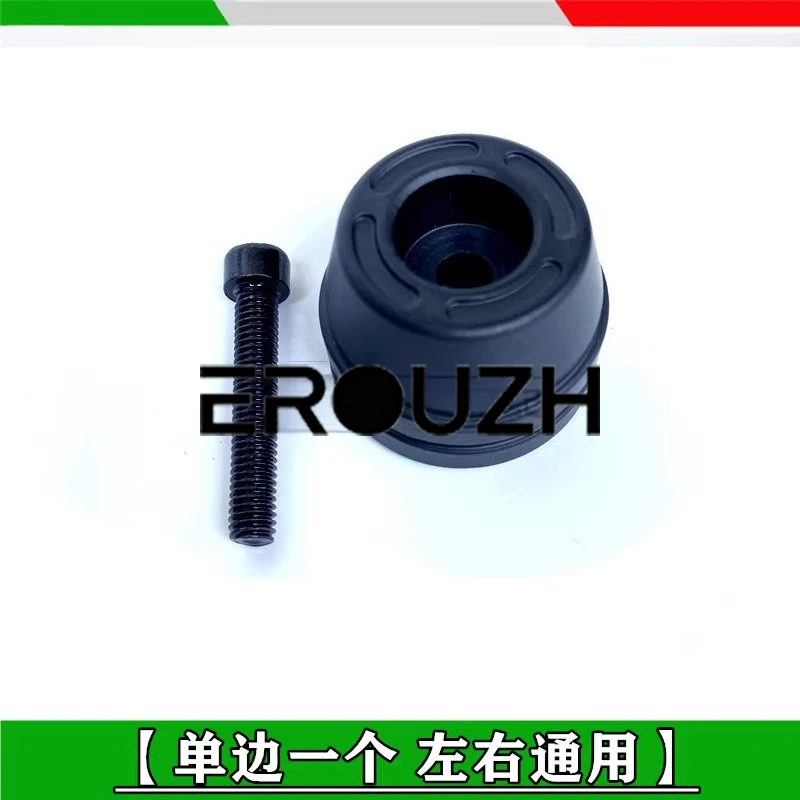 For Qianjiang Sai 600R Sai QJ600GS-3A/3B Handle Plug Balance Block Counterweight Head Directional Handle Plug