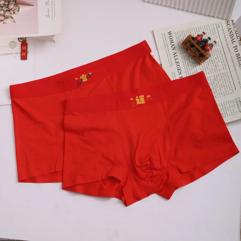 Fashion big red festive text cotton non-marking men's red boxer shorts good luck underpants for the year of life