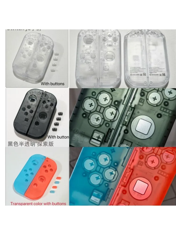 1Set Replacement Di… - image