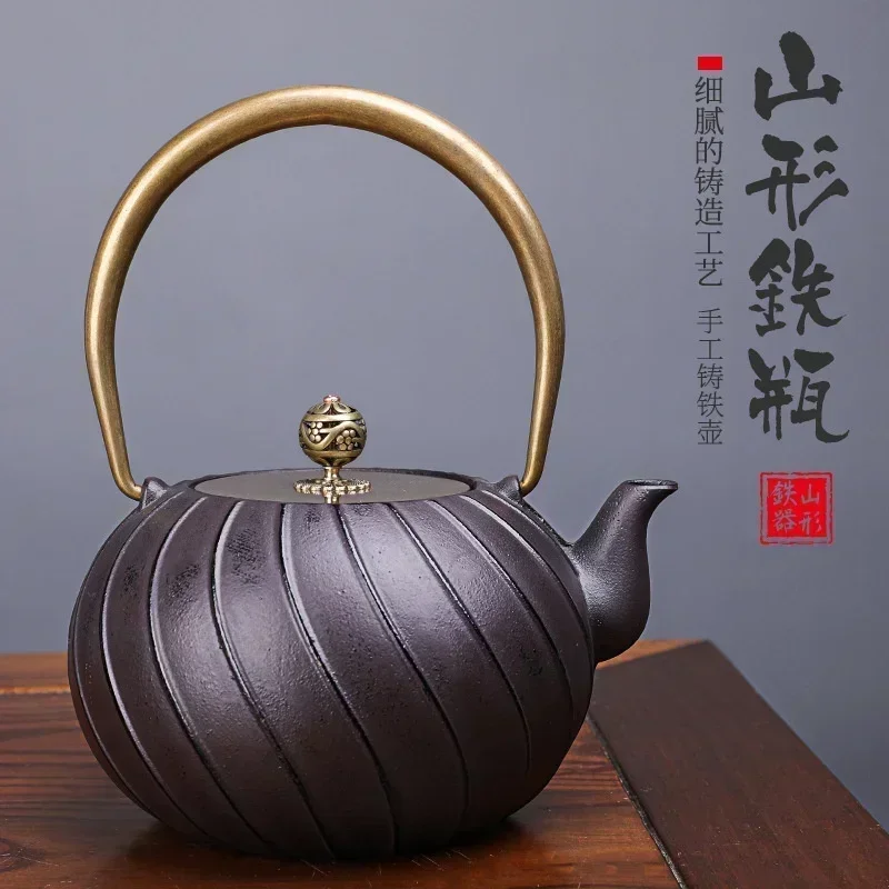 Japanese Tetsubin Tea Pot, Cast Iron Teapot Set, Traditional Tetsubin Kettle, High-Quality Iron Tea Pot for Home Use.