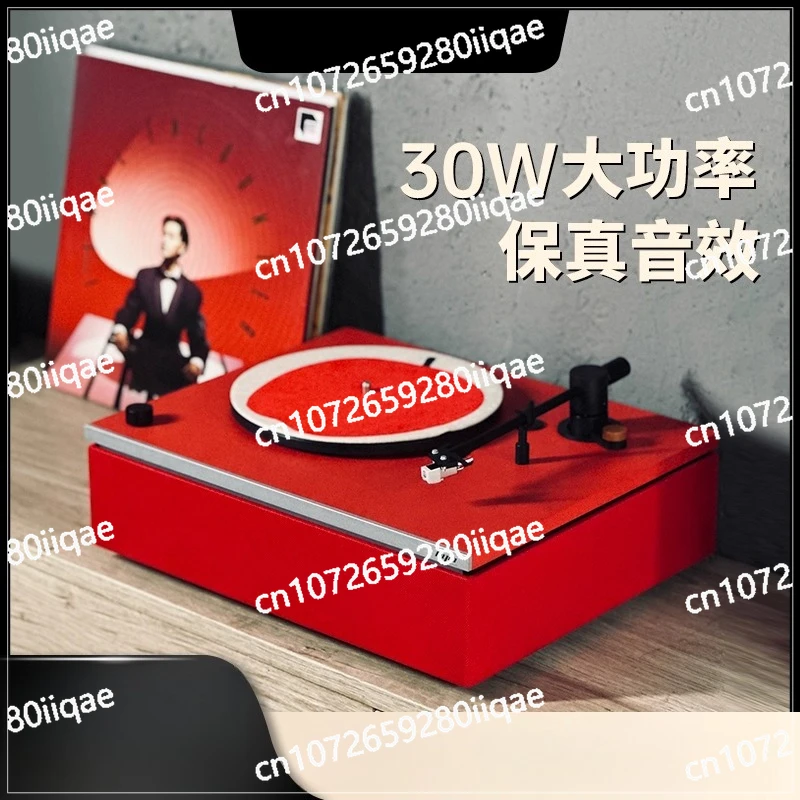 

LP Retro Phonograph Vinyl Record Player HiFi Record Player Home Bluetooth Speaker