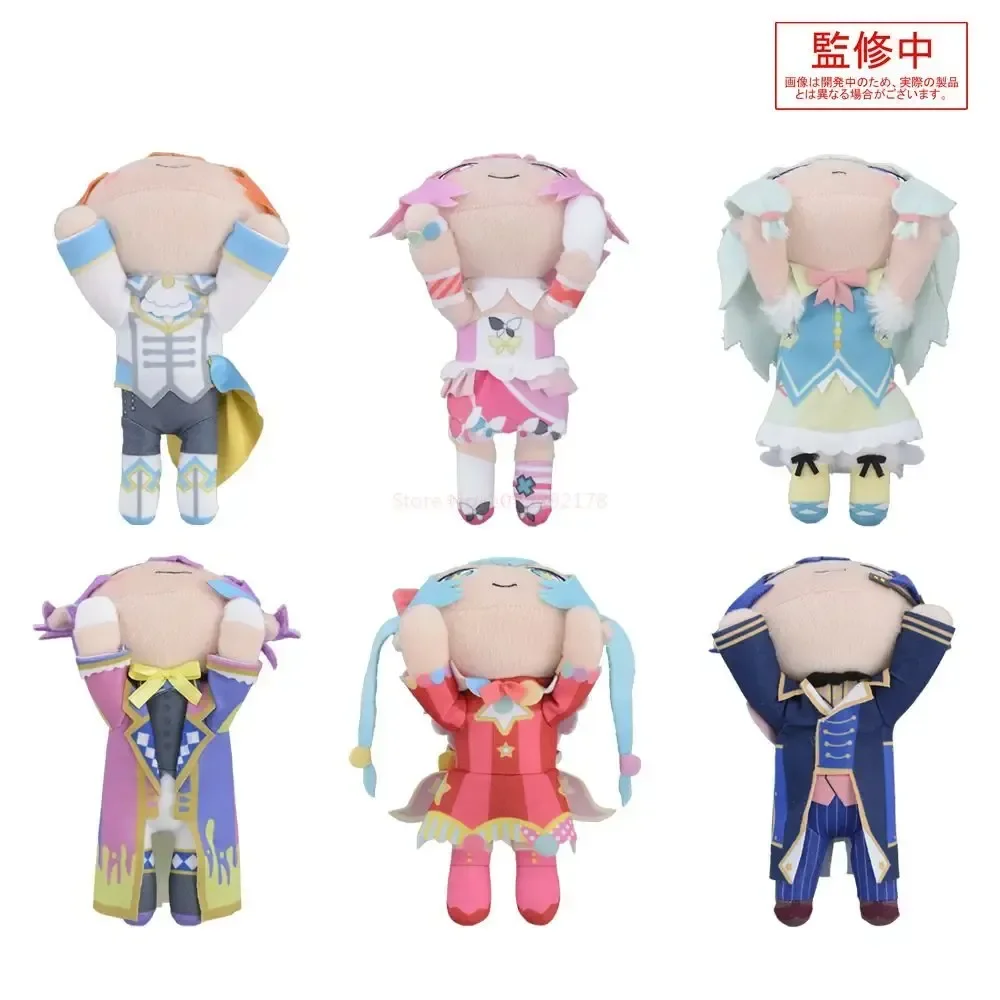 Original Sega Tenma Tsukasa Kaito Ootori Emu Kusanagi Nene Kamishiro Rui Hatsune Miku Project Sekai Colorful Stage Plush