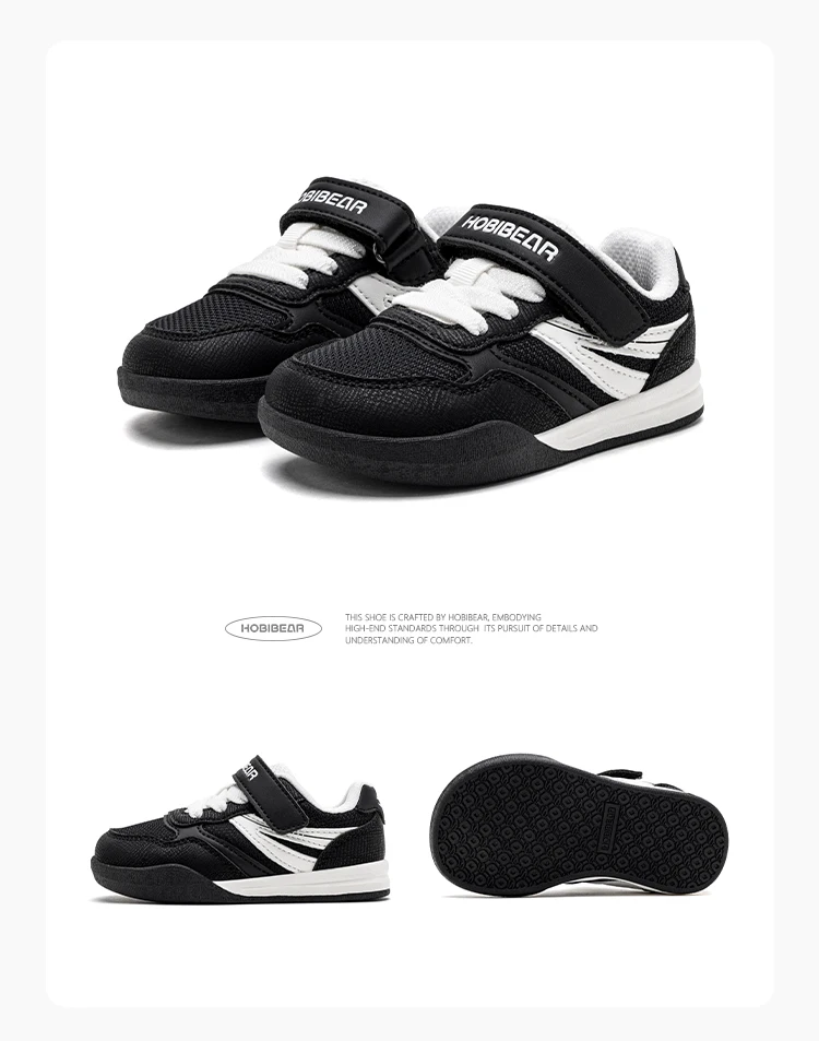 HOBIBEAR Kleinkinder-Sneaker mit breiter Passform, Klettverschluss, minimalistischer Sneaker aus Kunstleder und Mesh-Patchwork – Detail 22