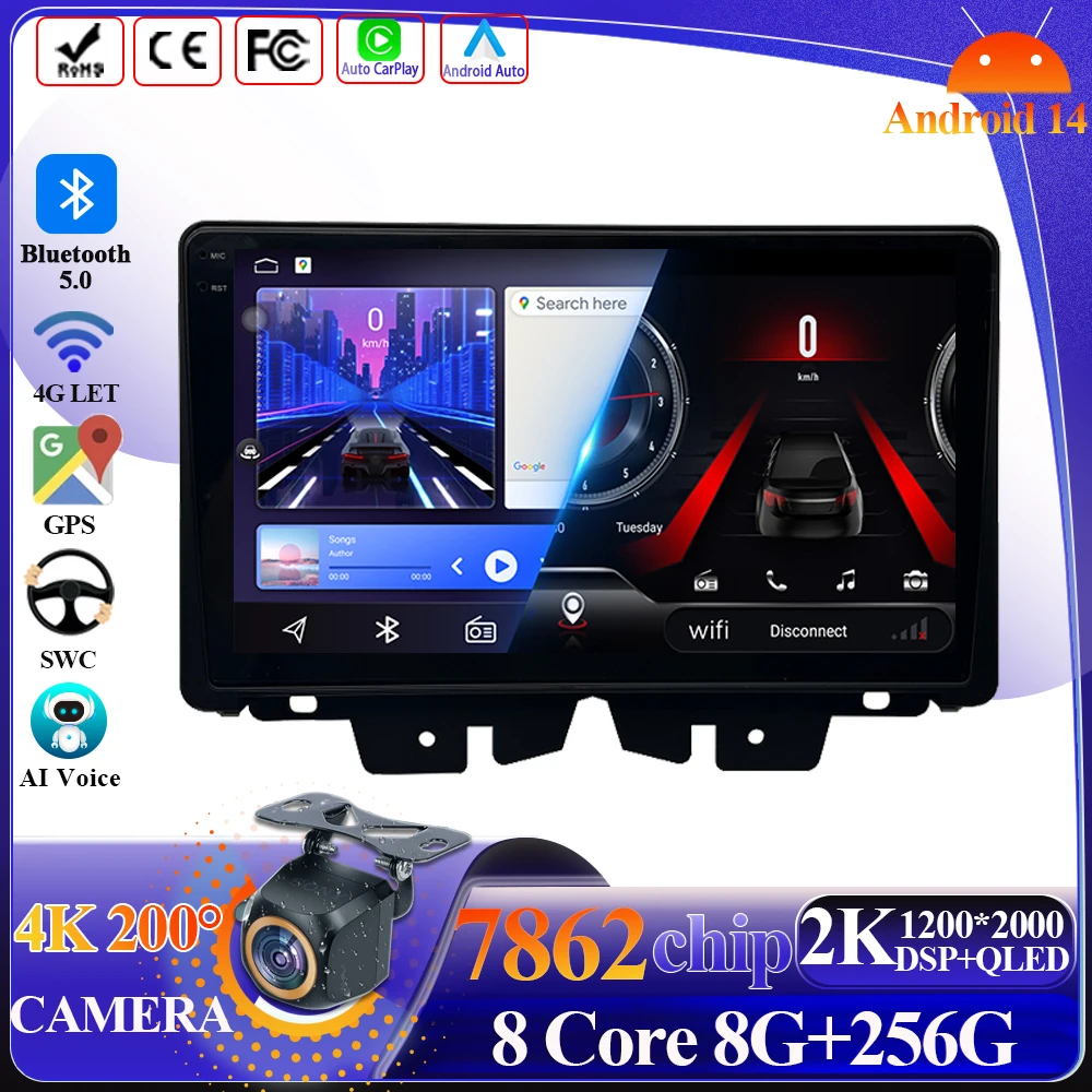 

Автомобильный радиоприемник Android 15 для Fiat doblo 2007-2009, автомультимедийный видеоплеер, навигация, GPS, стерео, беспроводной Carplay DSP 4G WIFI 5G