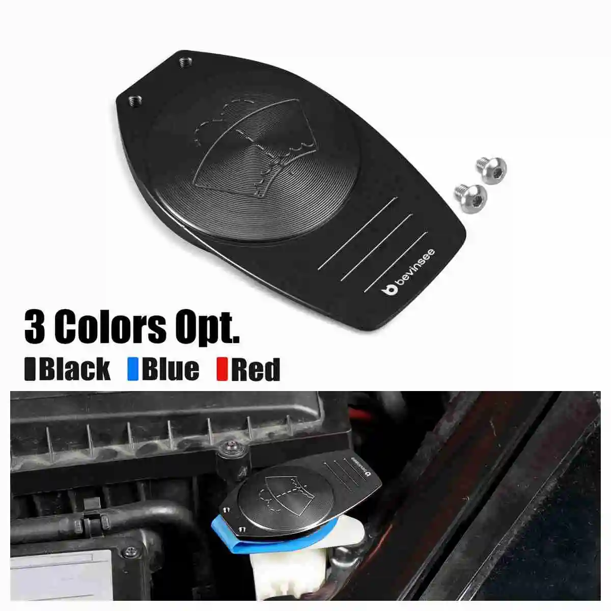 

Windshield Washer Reservoir Tank Cap For VW For Golf 7/7.5 GTI R For Passat B8 For Tiguan MK2 For Audi S3 RS3 A3 8V TT For SEAT