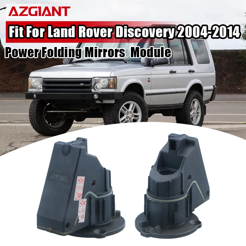 AZGIANT Side Car Mirror Fold Motor Drive Auto Fold Retract Extend Direct Replacement For Land Rover Discovery 2004-2014
