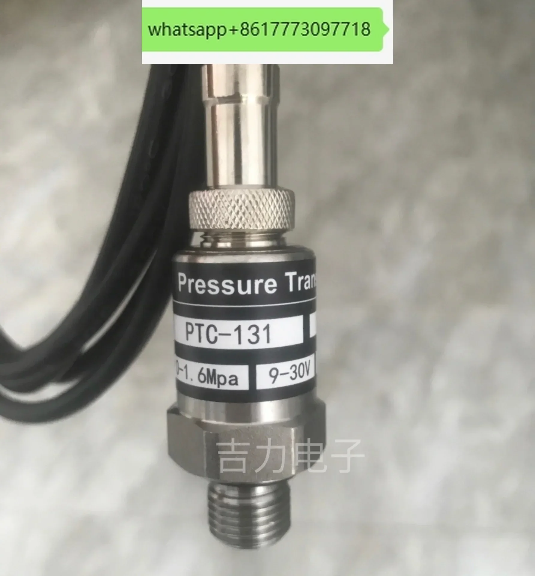 Screw air compressor universal two-wire pressure sensor 2 points 4-20mA pressure transmitter 0-1.6MPa