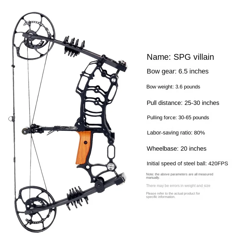 30-65 Pounds New Compound Pulley Bow and Arrow Outdoor Steel Ball Dual-purpose Bow Can Shoot Arrows and  Pounds Can Be Adjusted.