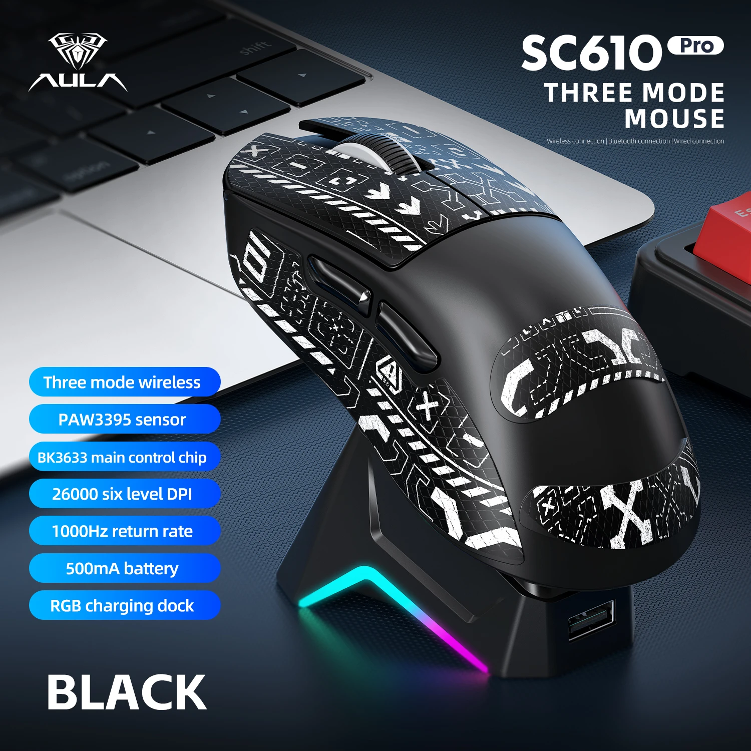 Aula SC610 Pro Wire…