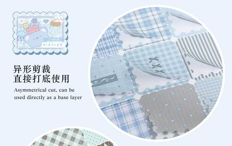 TIANZI Cartoon Die Cut Stickers Book 20/40 Sheets Decorative Diary Scrapbooking Supplies Handmade Japanese Stationery
