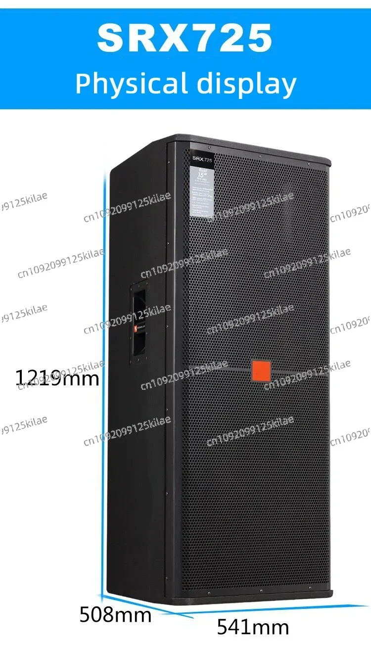 SRX725 luidspreker professionele podiumprestaties luidsprekers krachtige buitenluidspreker