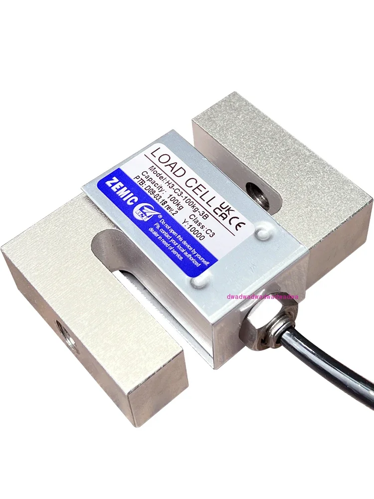 ZEMIC AVIC Plaza electric measurement H3-C3-500KG-3b weighing tension sensor