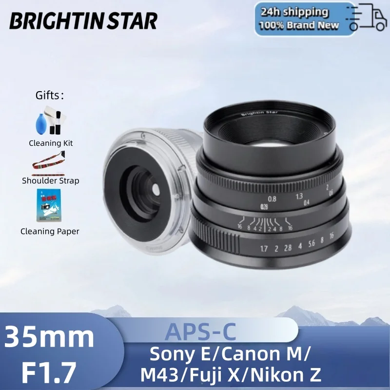 Brightin Star 35mm F1.7 Wide Angle Large Aperture APS-C Manual Focus Mirrorless Camera Lens Fit For Sony E Canon Z M43 Fujifilm