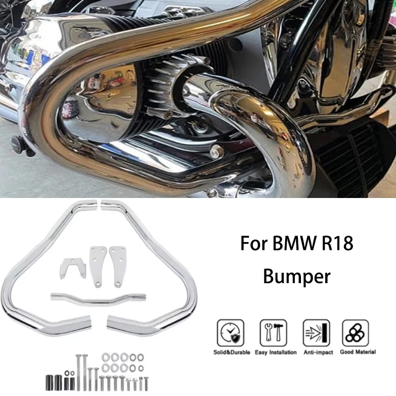 

MTKRACING для BMW R18 2020-2024 Защита бампера мотоцикла, крышка двигателя, балка столкновения, защитная рамка, аксессуары