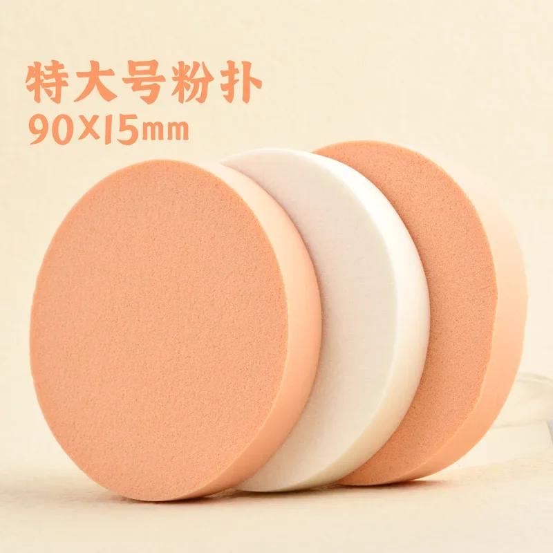 

New Super Thick Cosmetics Puff Large Size Concealer Foundation Sponge Cushions Wet Dry Use Face Beauty Makeup Puffs Tools XL