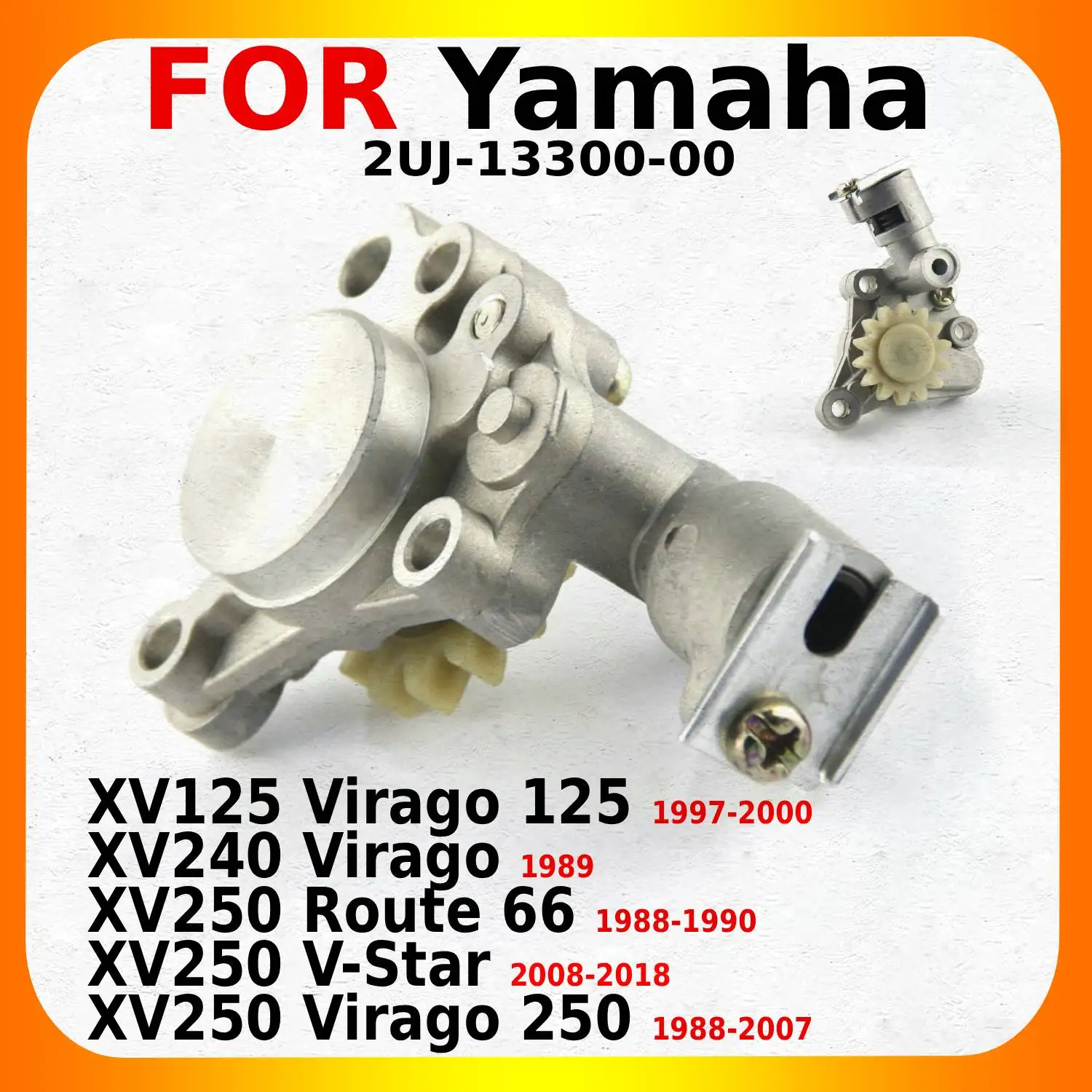 

Масляный насос для мотоциклов Yamaha XV125 Virago / XV240 Virago / XV250 Route 66 / XV250 V-Star / XV250 Virago 250, OEM: 2UJ-13300-00