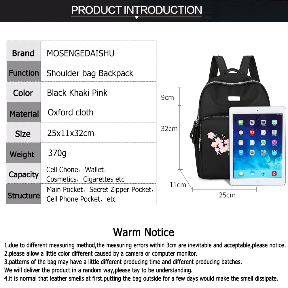 Fashion Flower Pattern Design Ladies Backpack Multifunctional High Quality Oxford Cloth Women\'s Student Backpack New Travel Bag