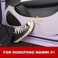 4pcs Car Door Anti Kick Pad Leather Protection Film For Dongfeng Nammi 01 2024 Protector Stickers Interior Accessories