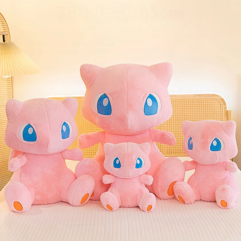 かわいいぬいぐるみ-ミュウツー-ぬいぐるみ-ポケモン-ミュウ-キュートな大きな人形-子供の誕生日-クリスマスギフト-卸売-かわいいぬいぐるみ