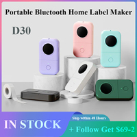 Phomemo D30 Portable Bluetooth Home Label Maker Machine Mini Label Printer Smart Phone Handheld Thermal Sticker Small Labeler