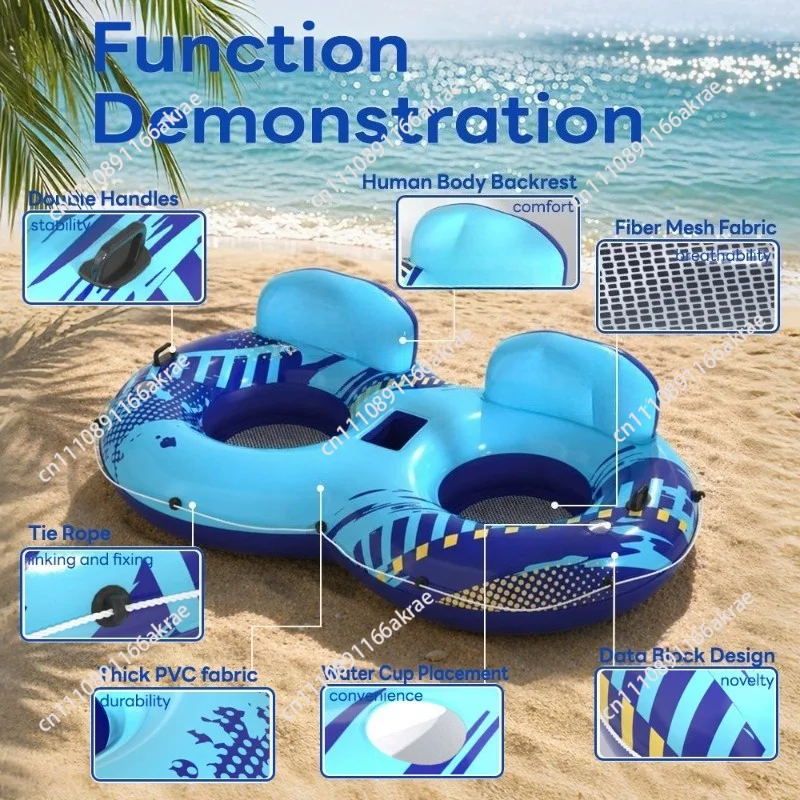 Double Play Circle, Adult Floating Raft, Thickened Net Bottom, Water Amusement Floating Circle, Enlarged Floating Bed